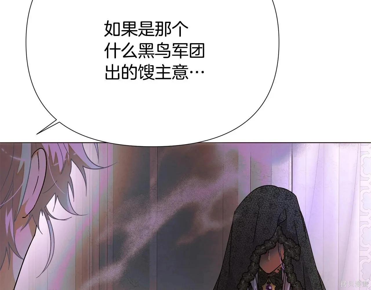 第 169 页