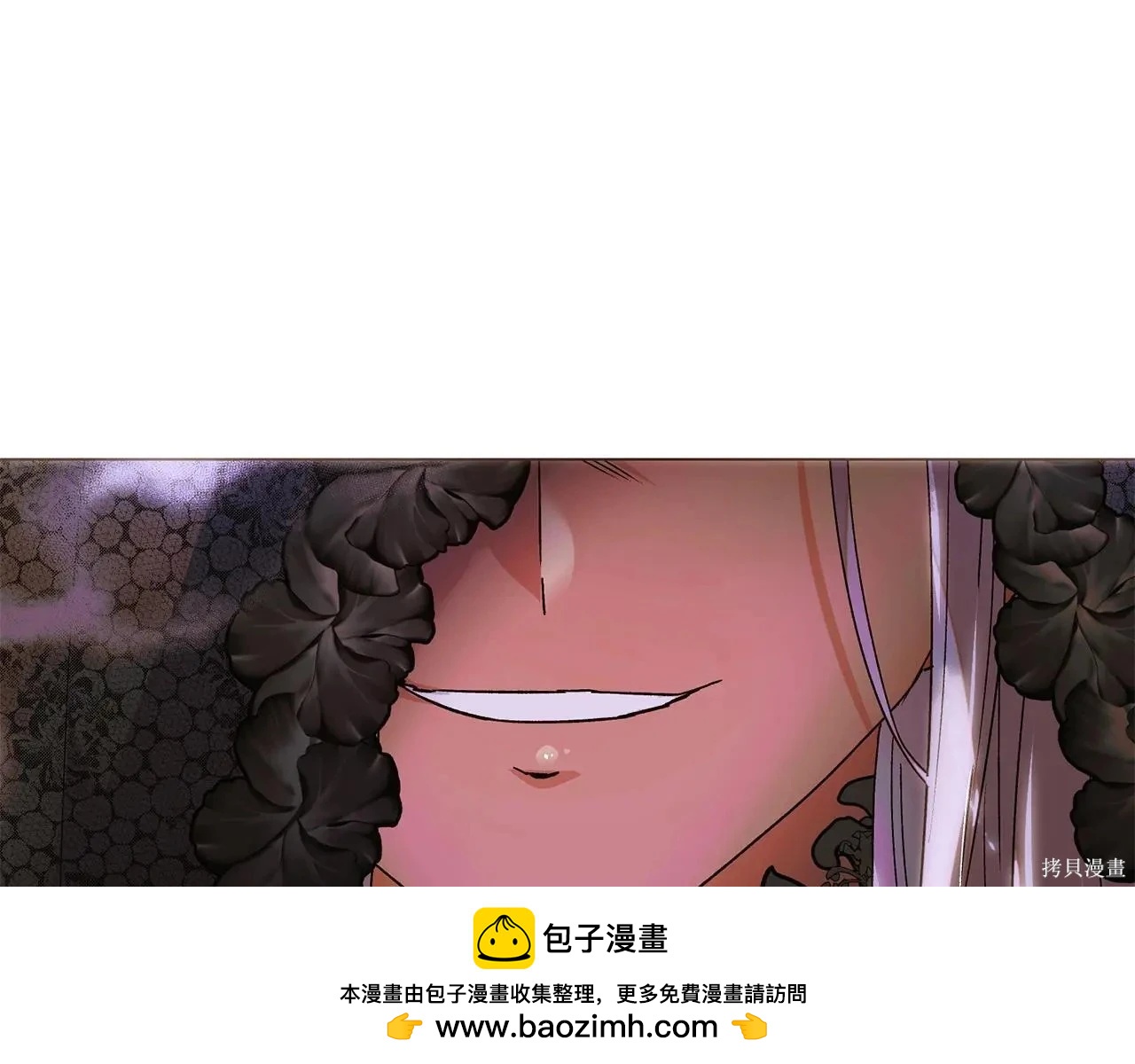 第 172 页