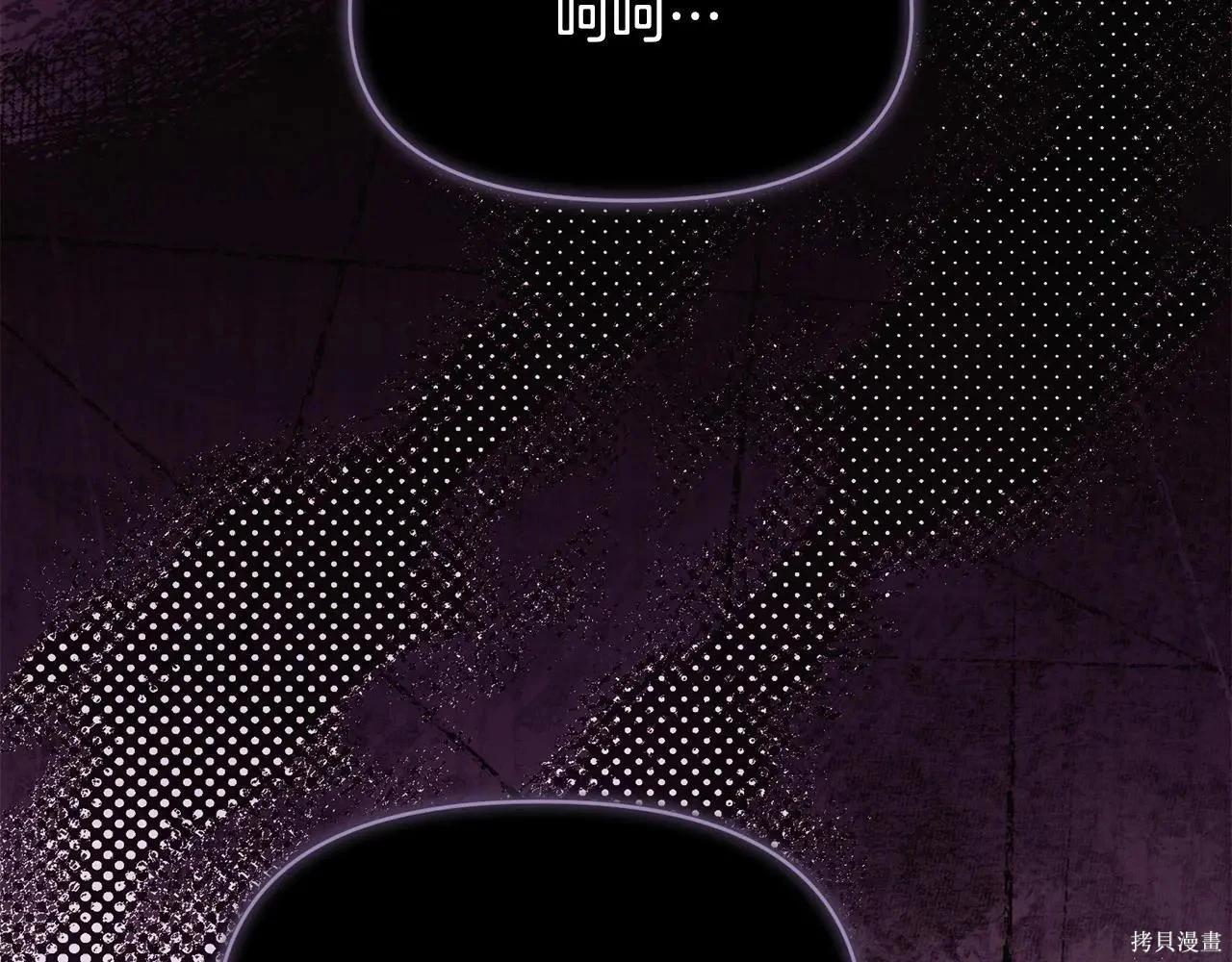 第 174 页