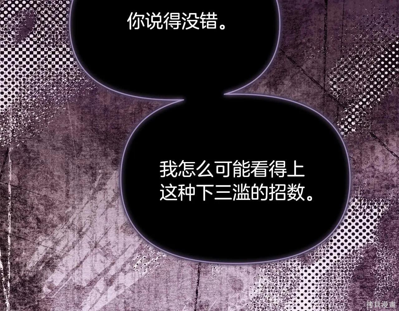 第 175 页