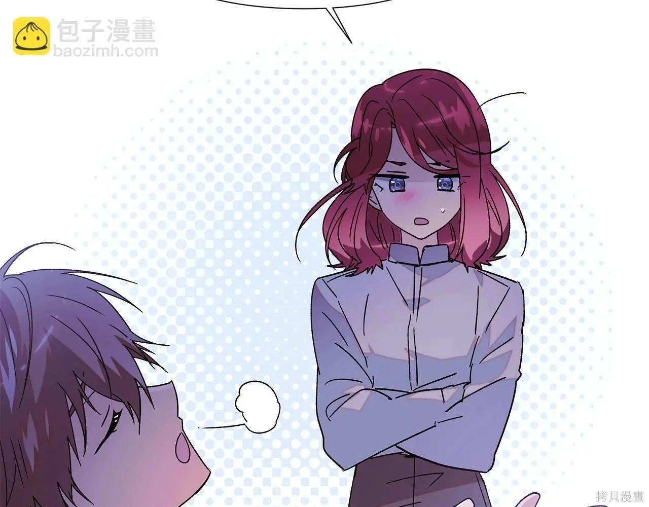 第 47 页
