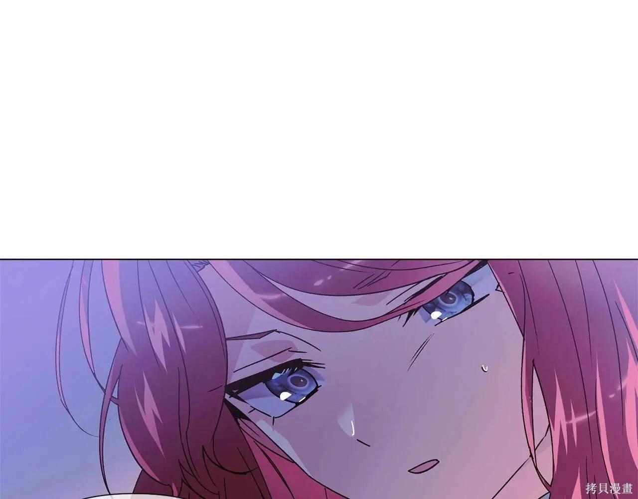 第 94 页