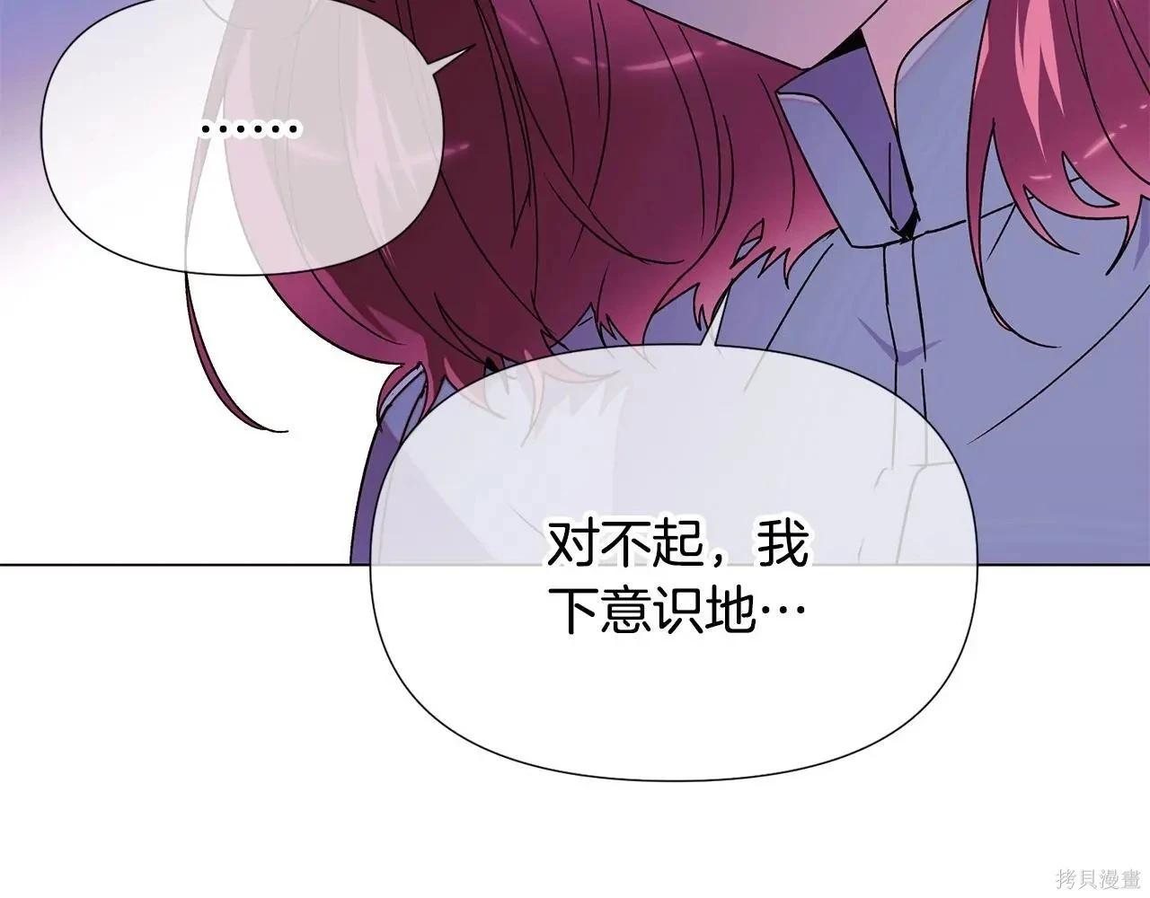 第 95 页