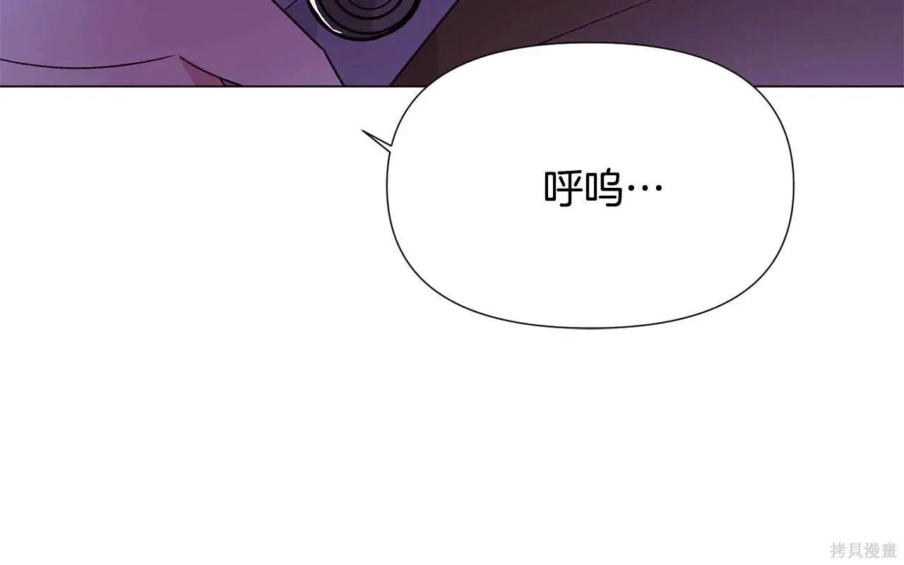 第 97 页