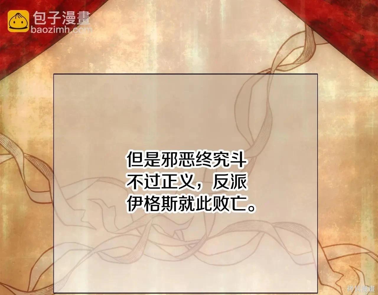 第 102 页