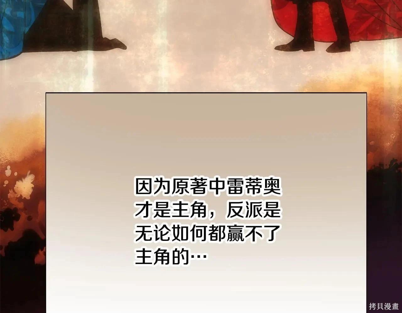 第 105 页