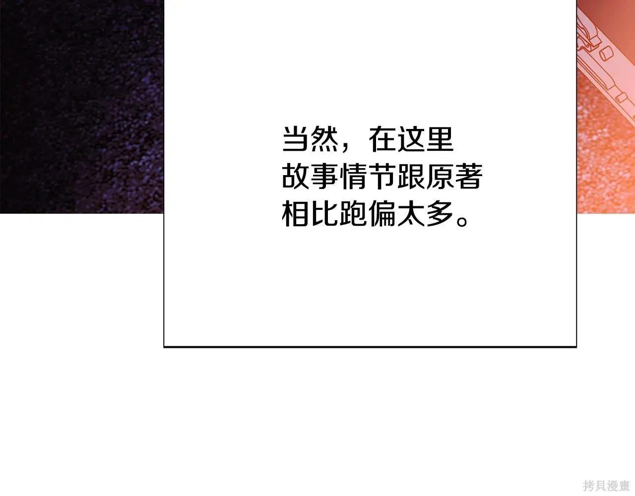 第 109 页