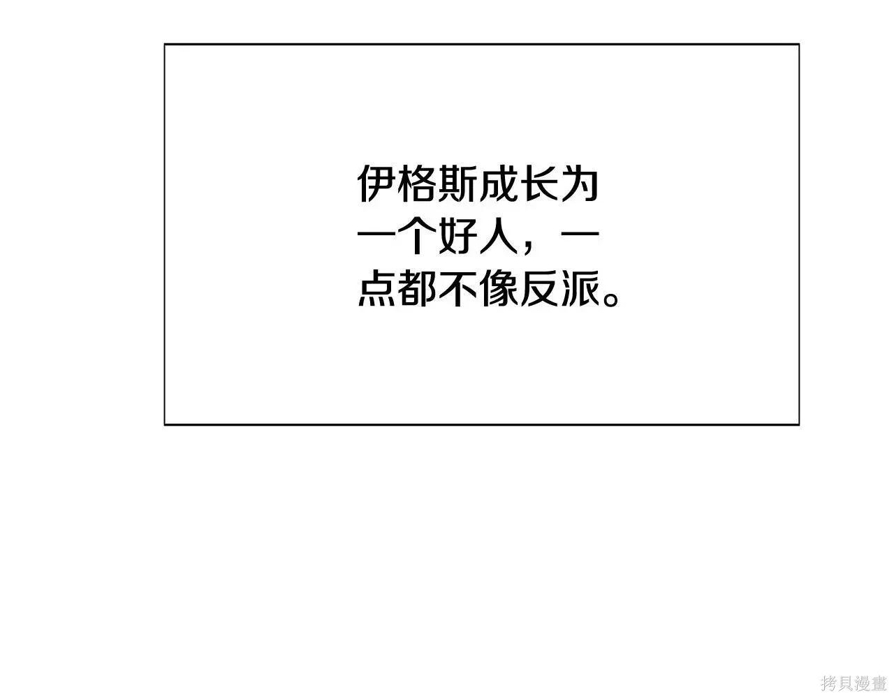 第 113 页