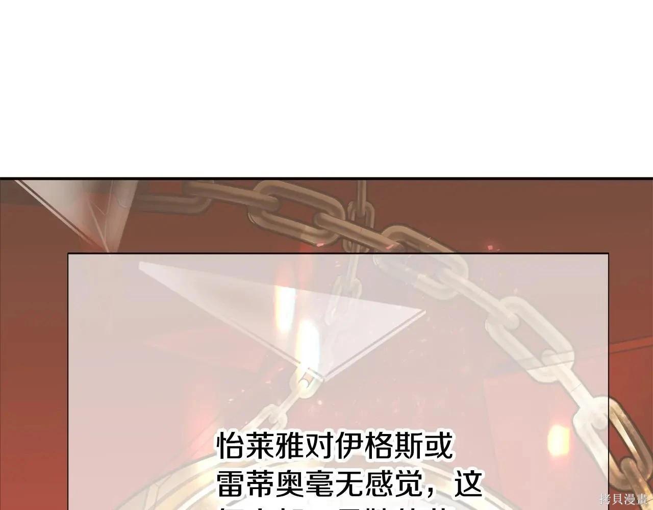第 114 页