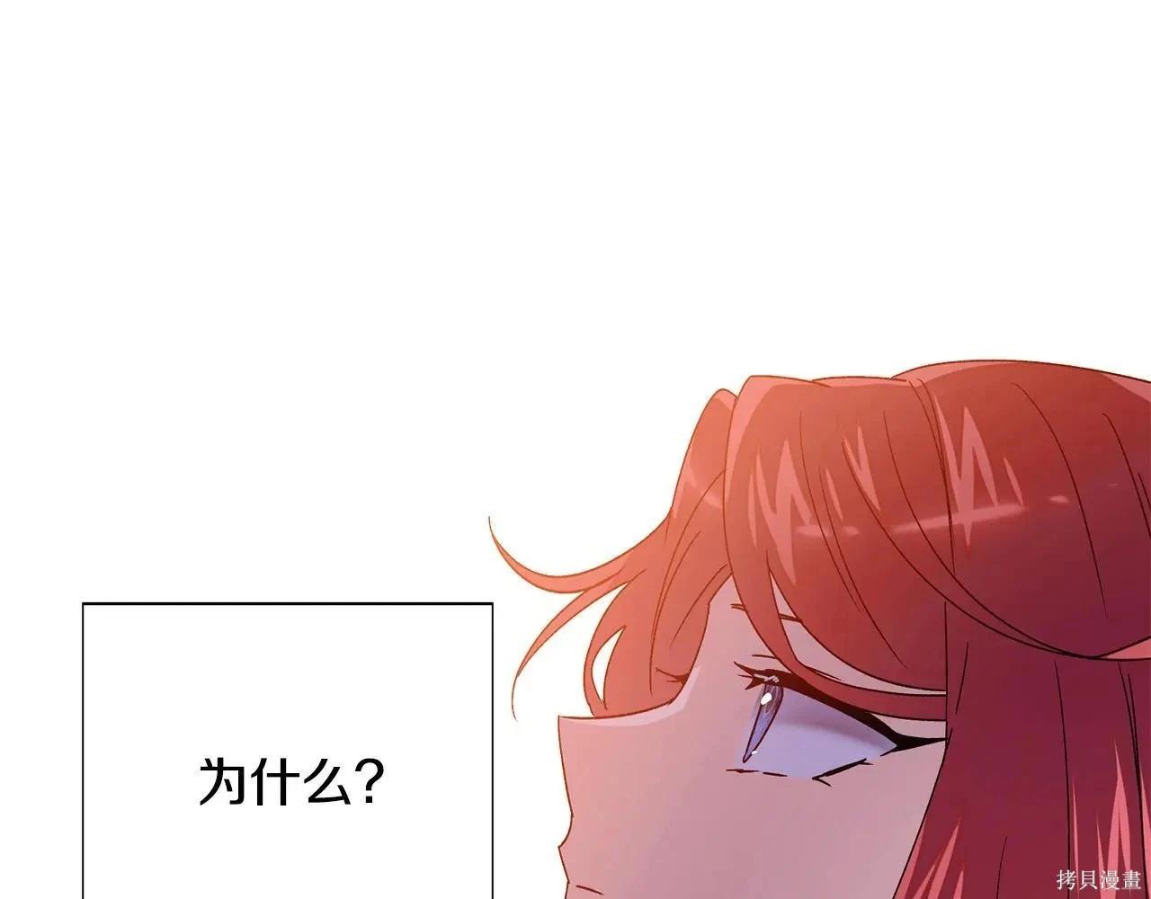 第 119 页