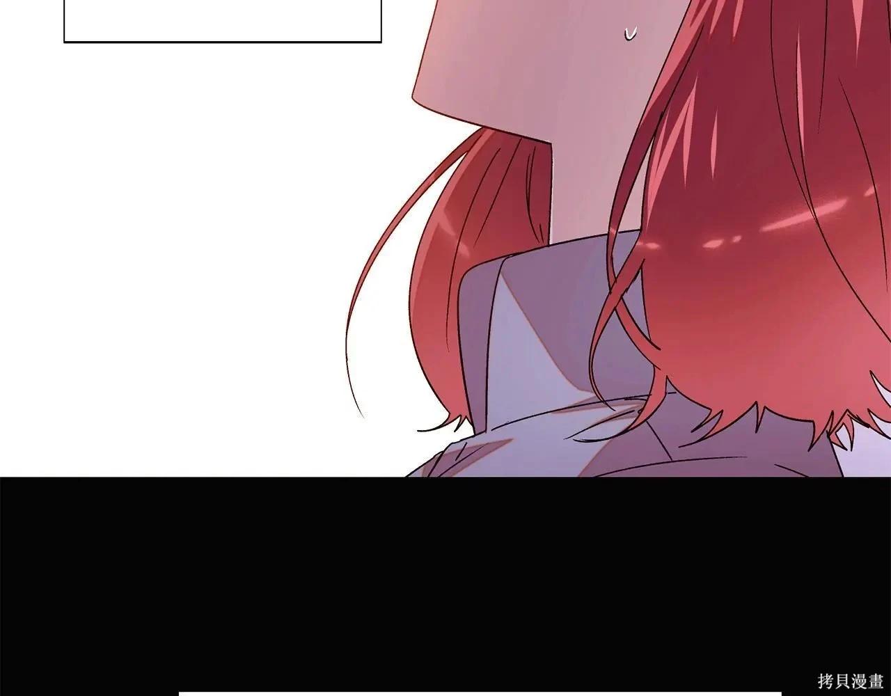 第 120 页