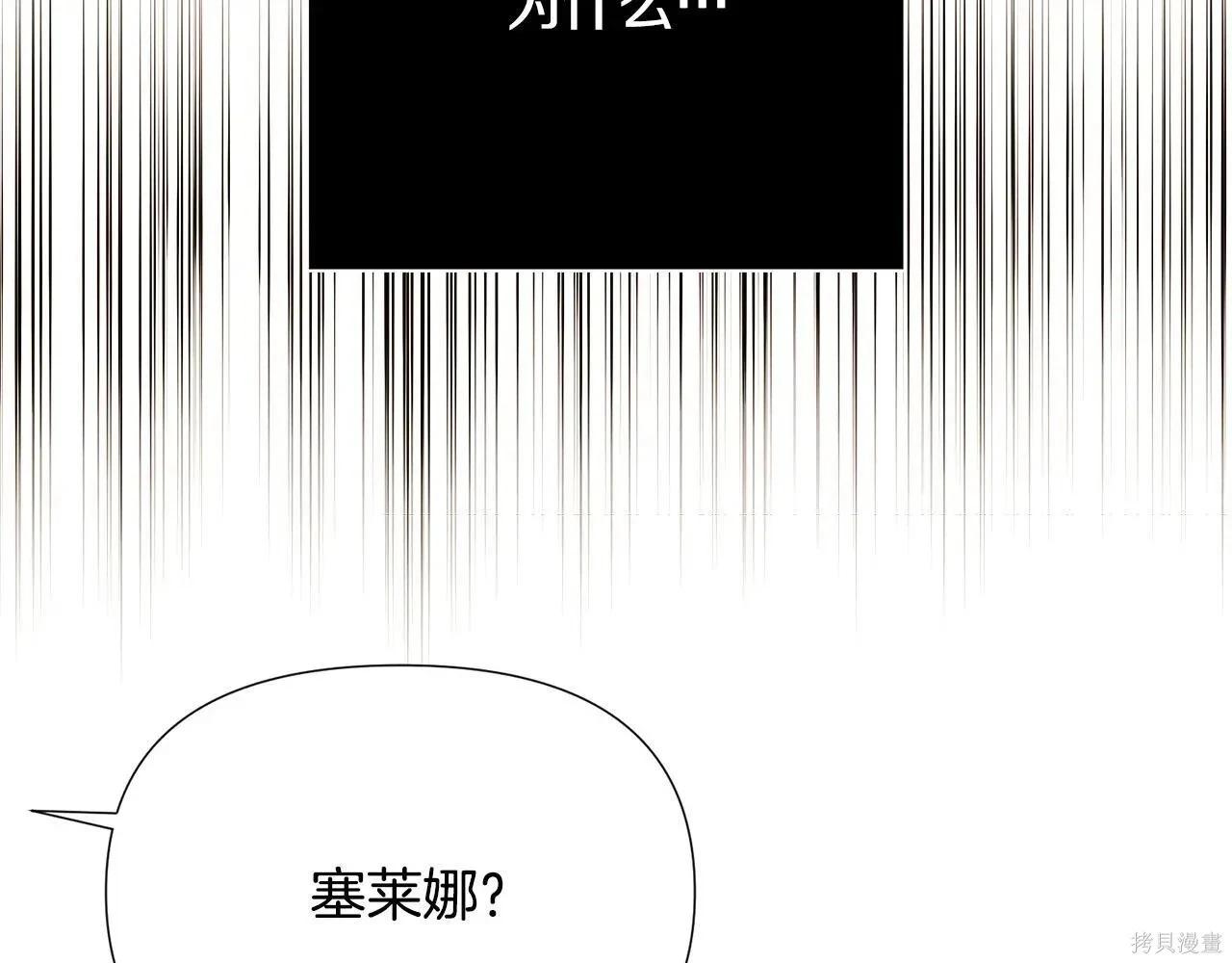 第 123 页