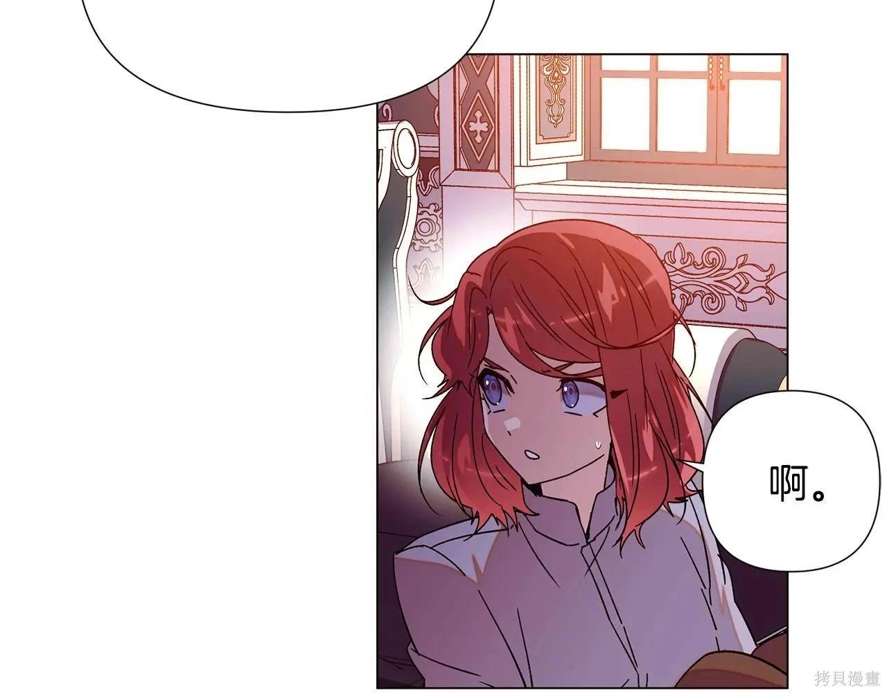 第 124 页