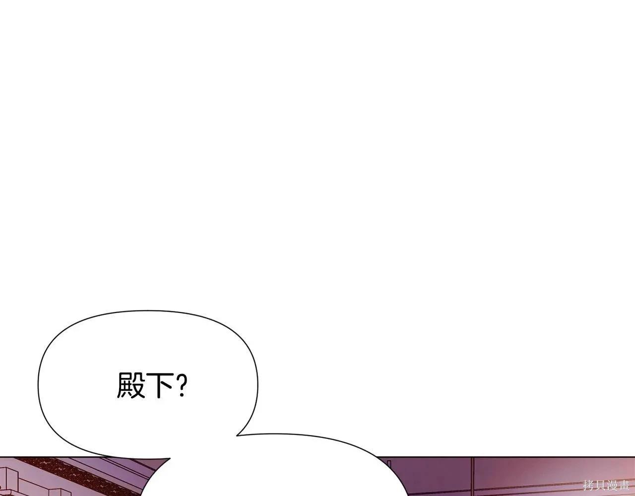 第 125 页