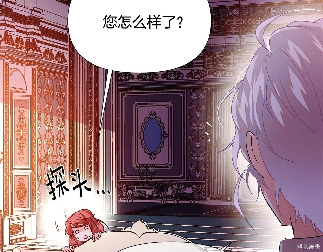 第 126 页