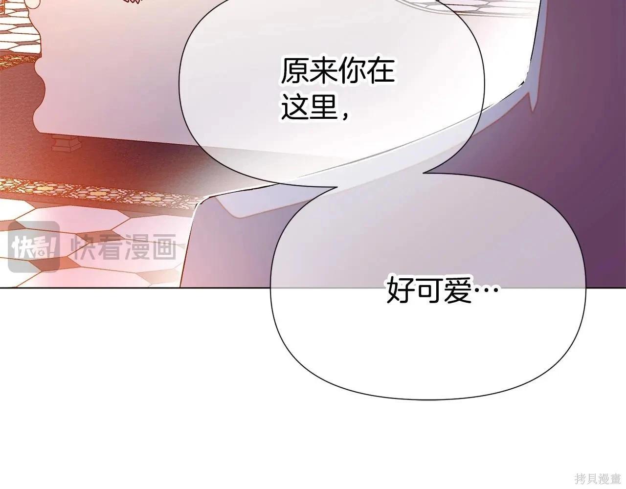 第 127 页