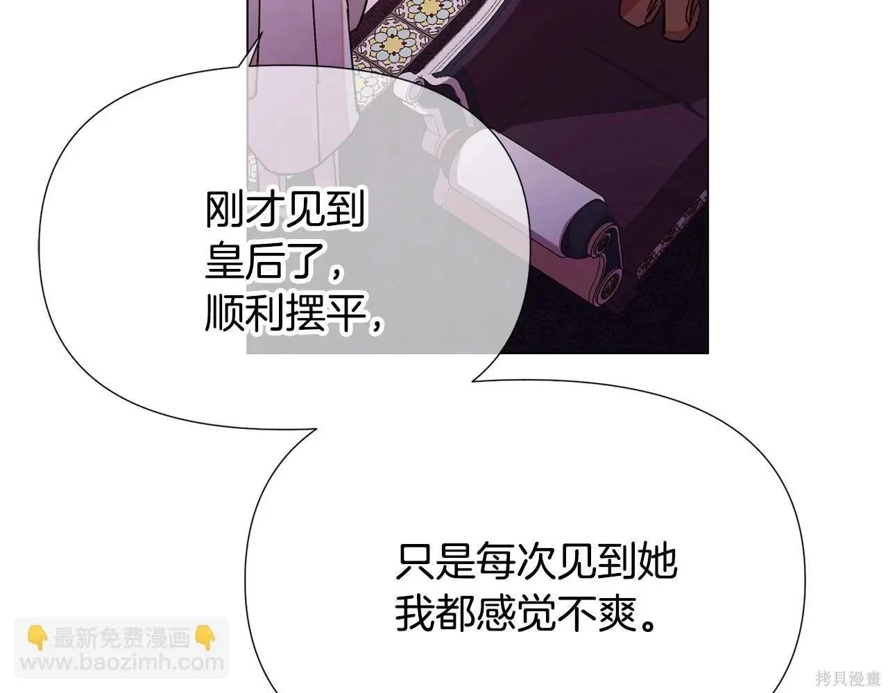 第 131 页