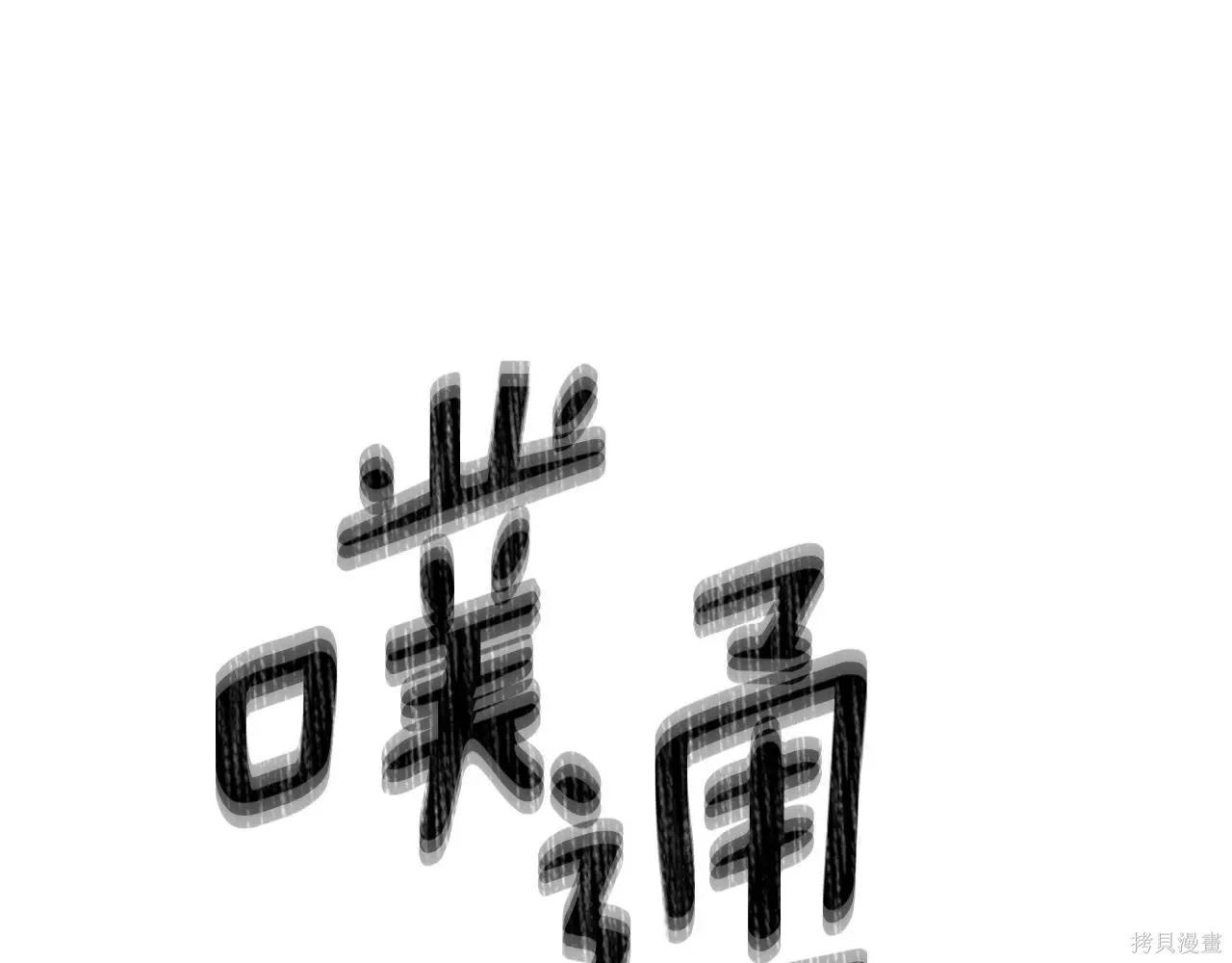 第 133 页