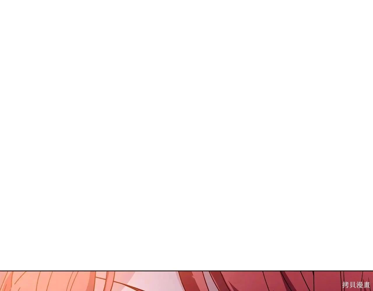 第 136 页