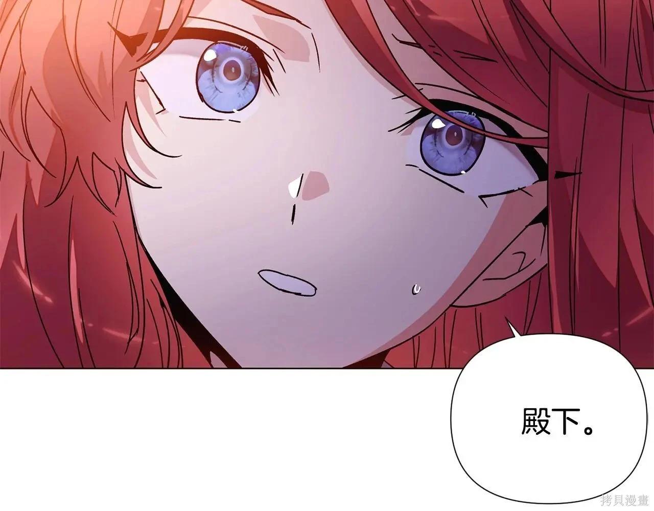 第 137 页