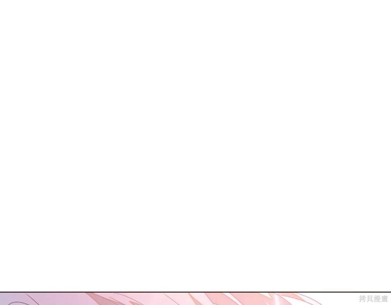 第 138 页
