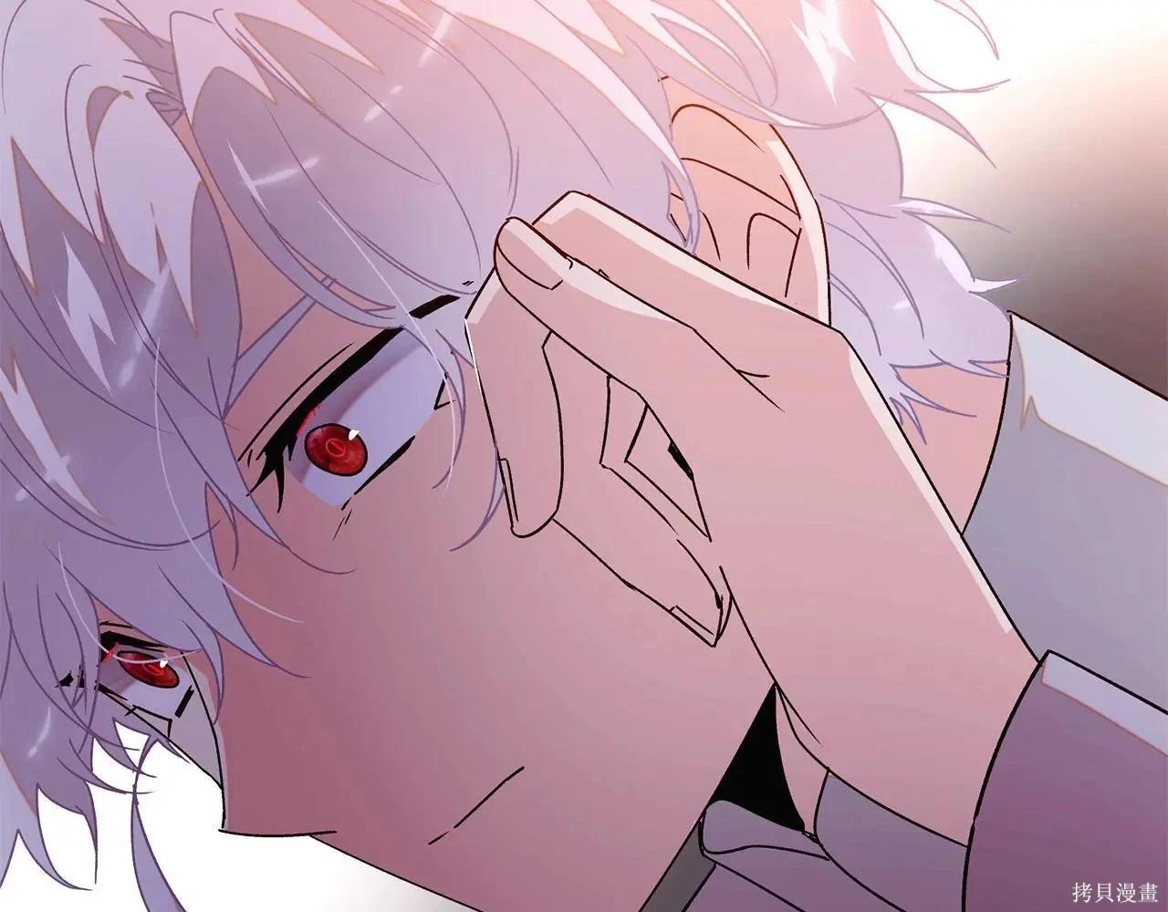 第 139 页