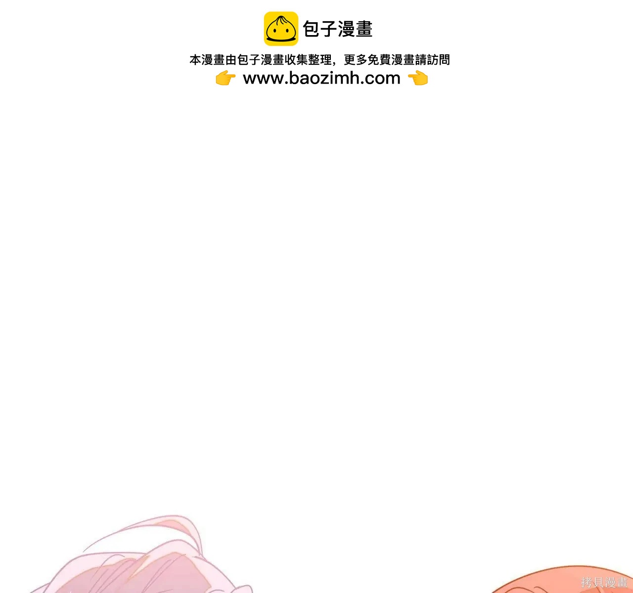 第 141 页