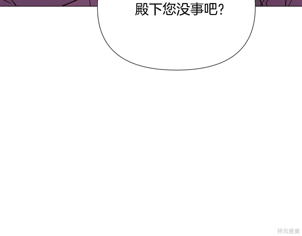 第 143 页