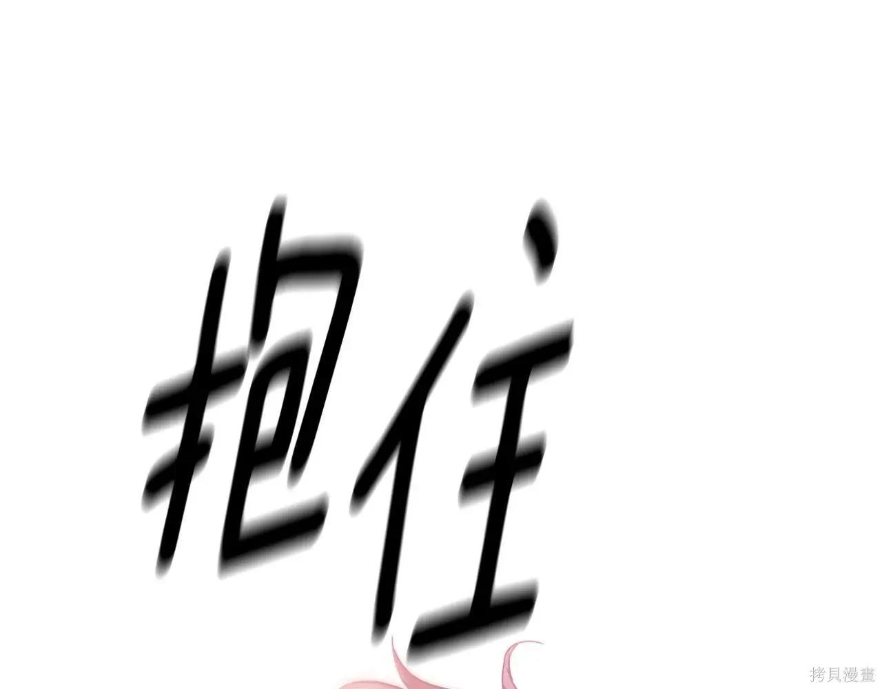 第 147 页