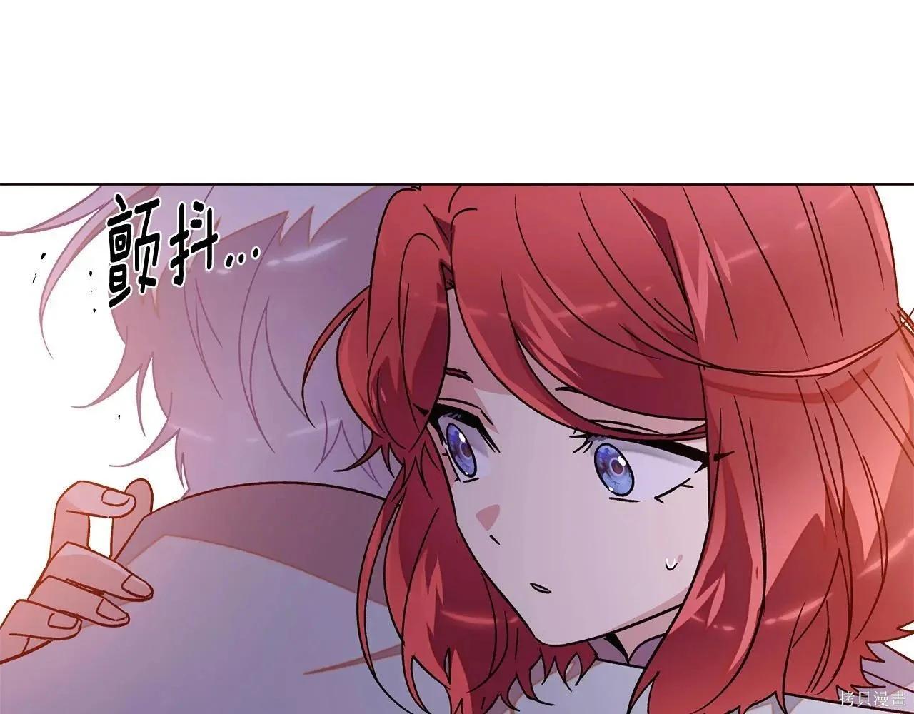 第 153 页