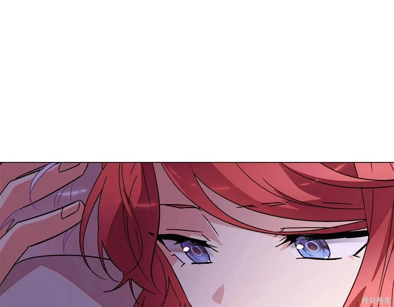 第 155 页