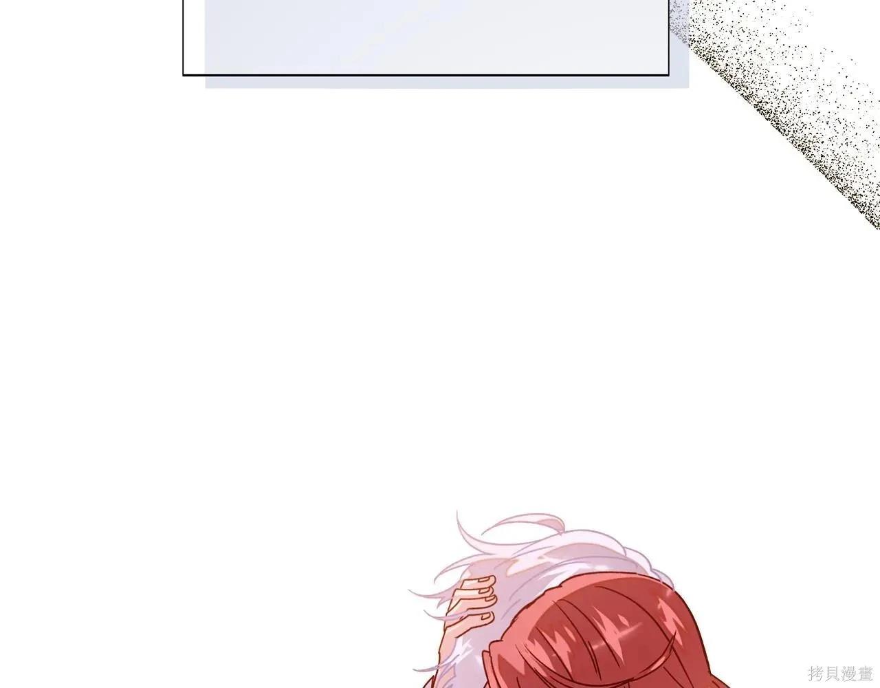 第 158 页