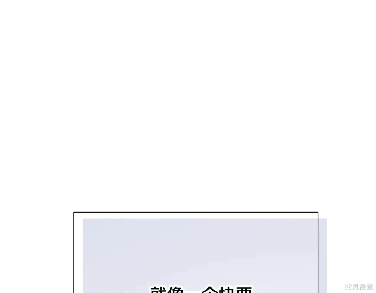 第 161 页