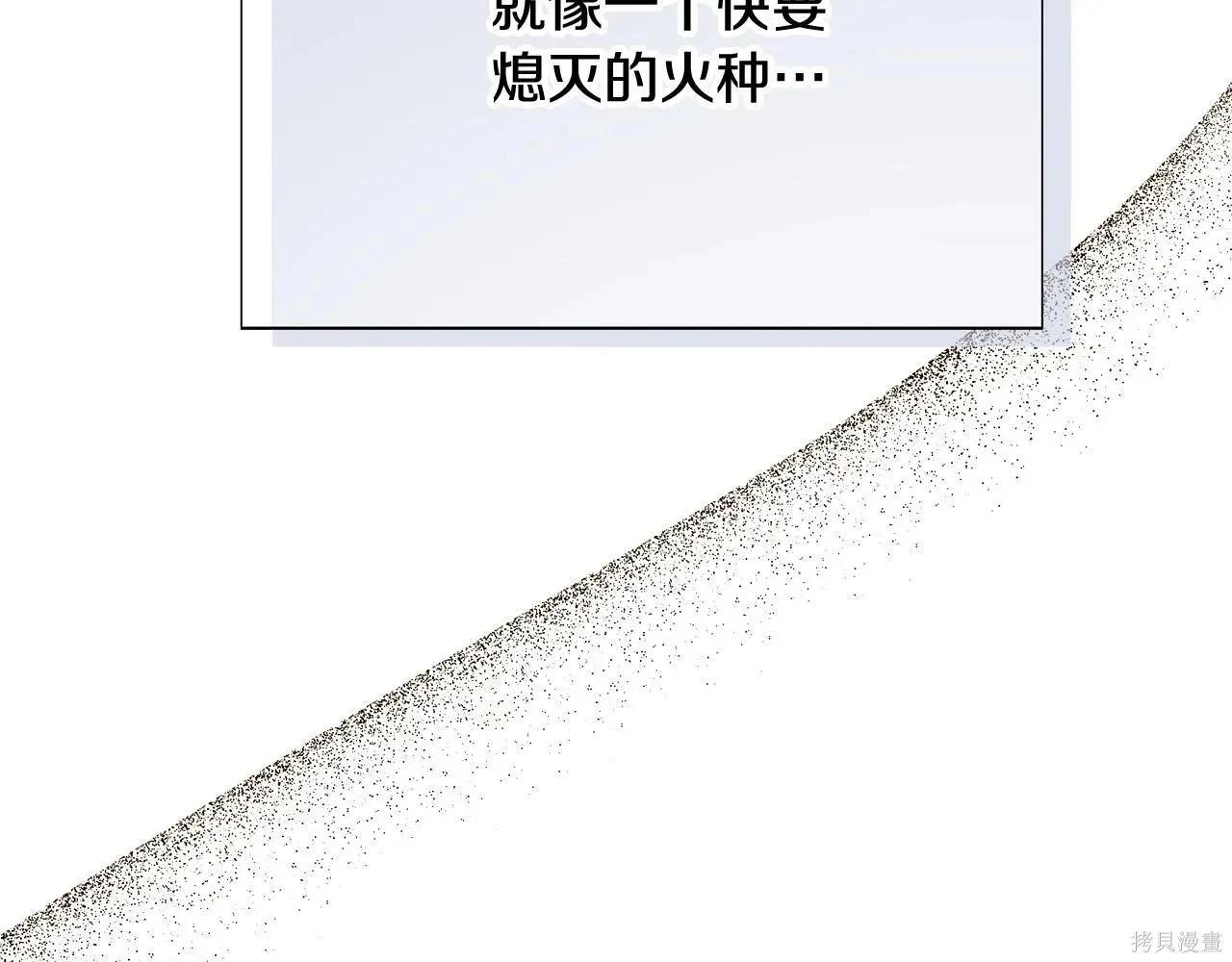 第 162 页