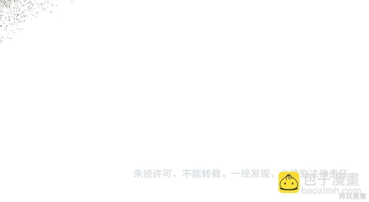第 163 页