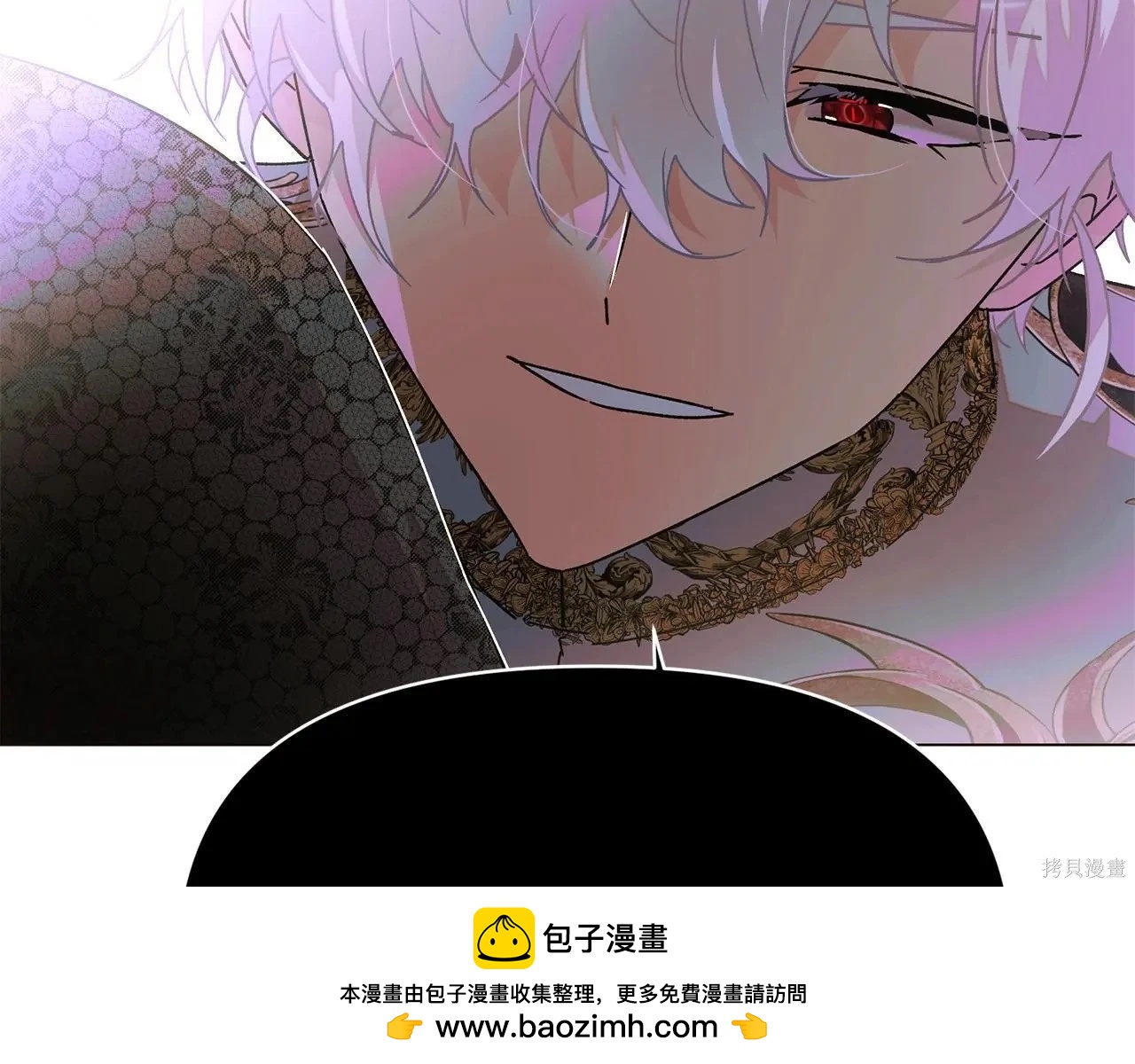 第 72 页