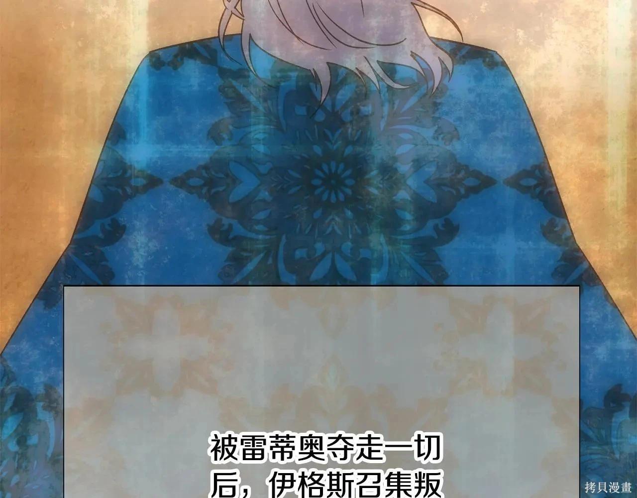 第 97 页
