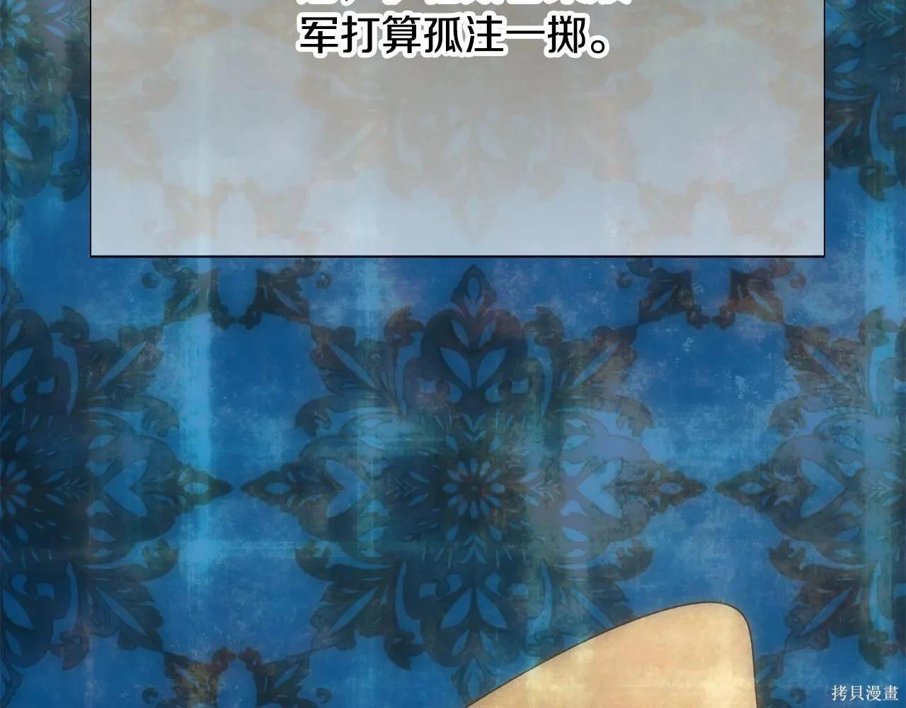 第 98 页