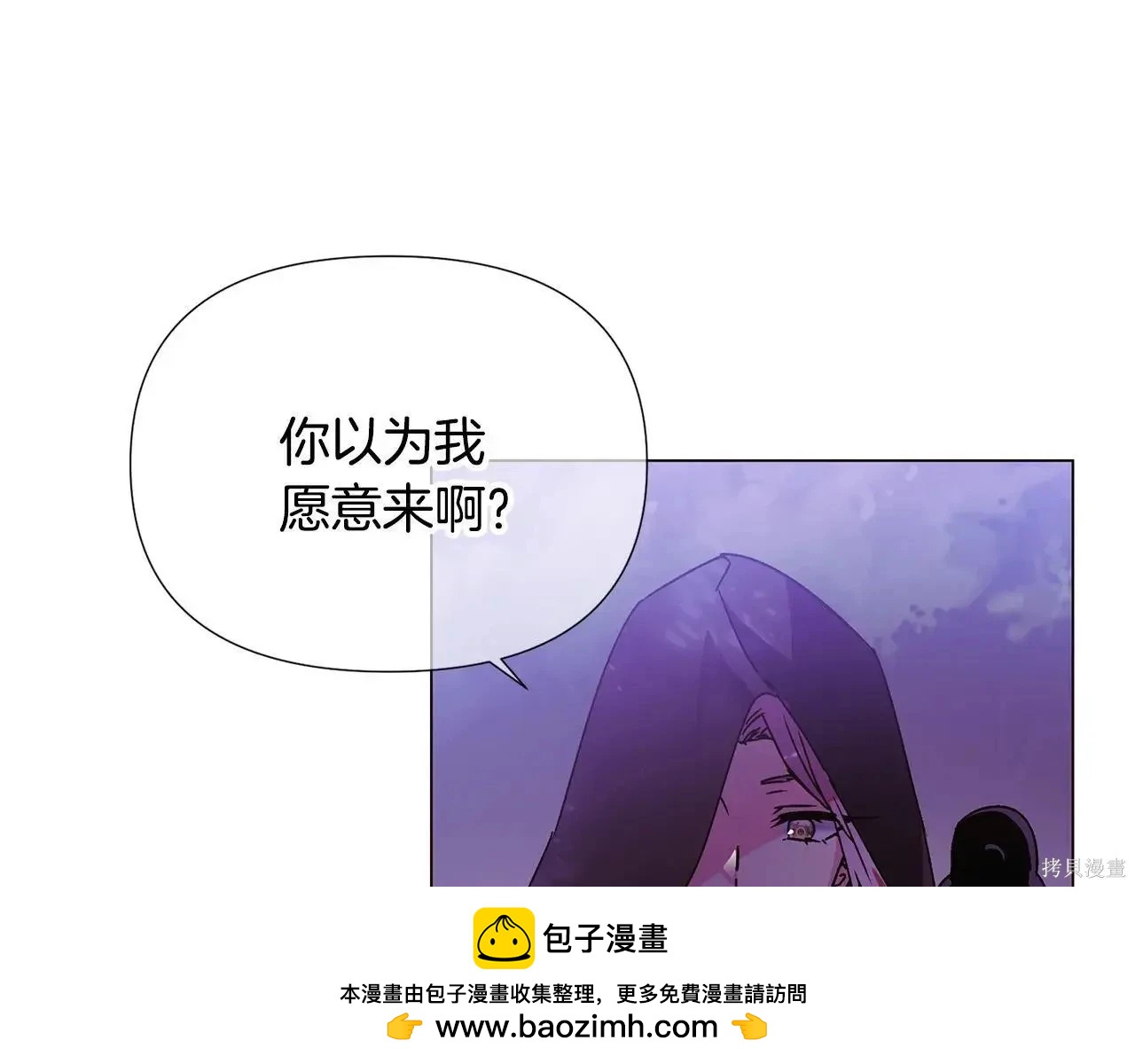 第 100 页