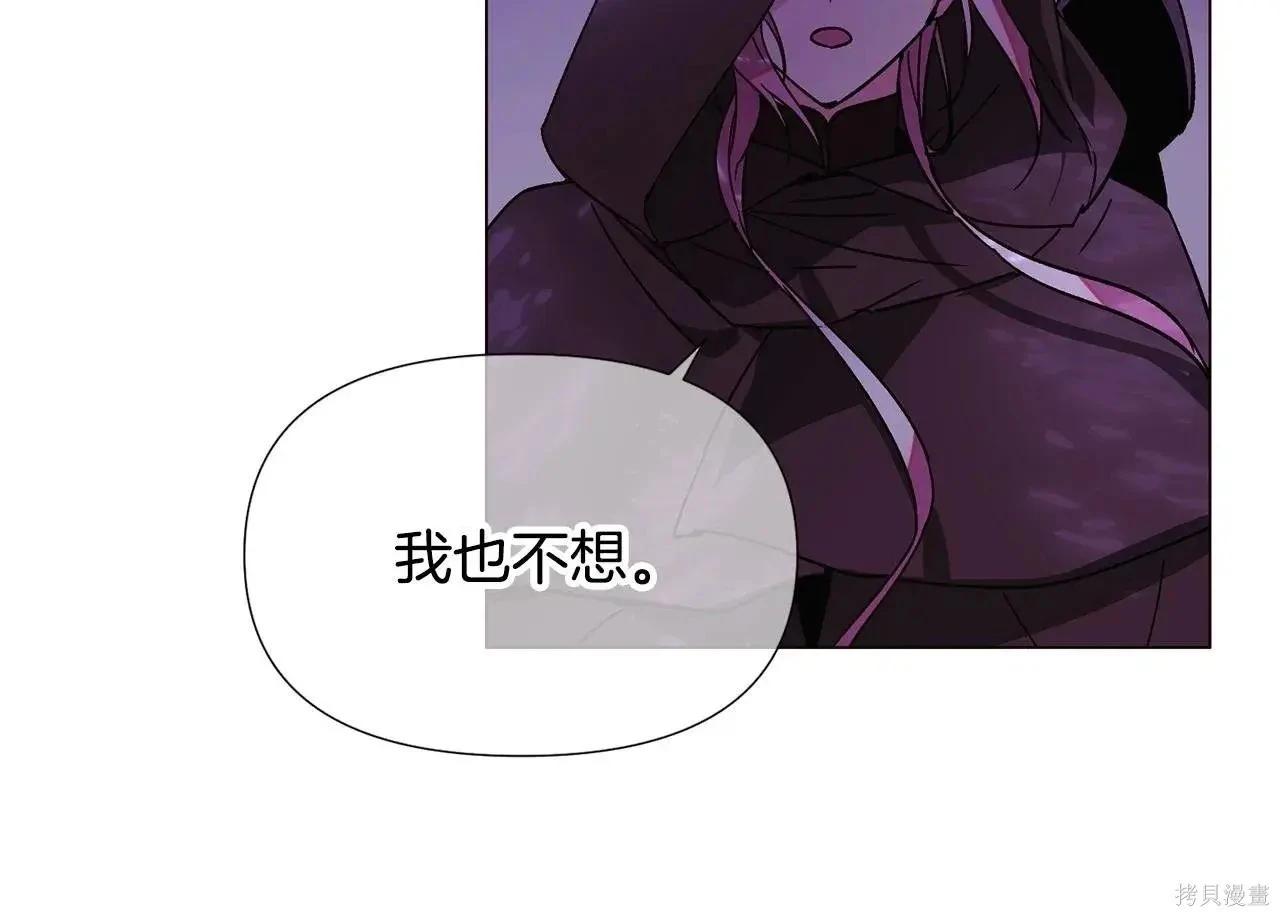 第 101 页