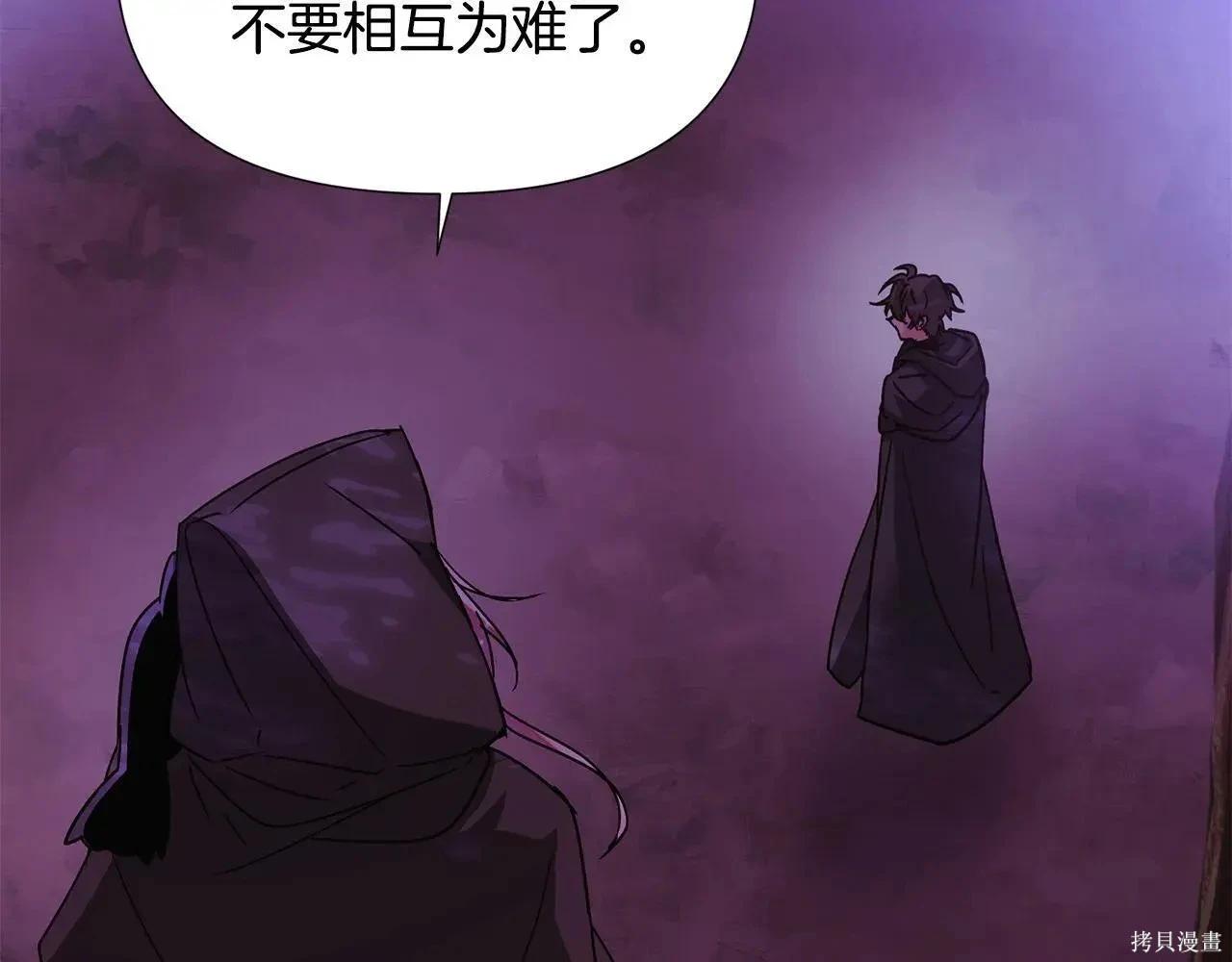 第 104 页