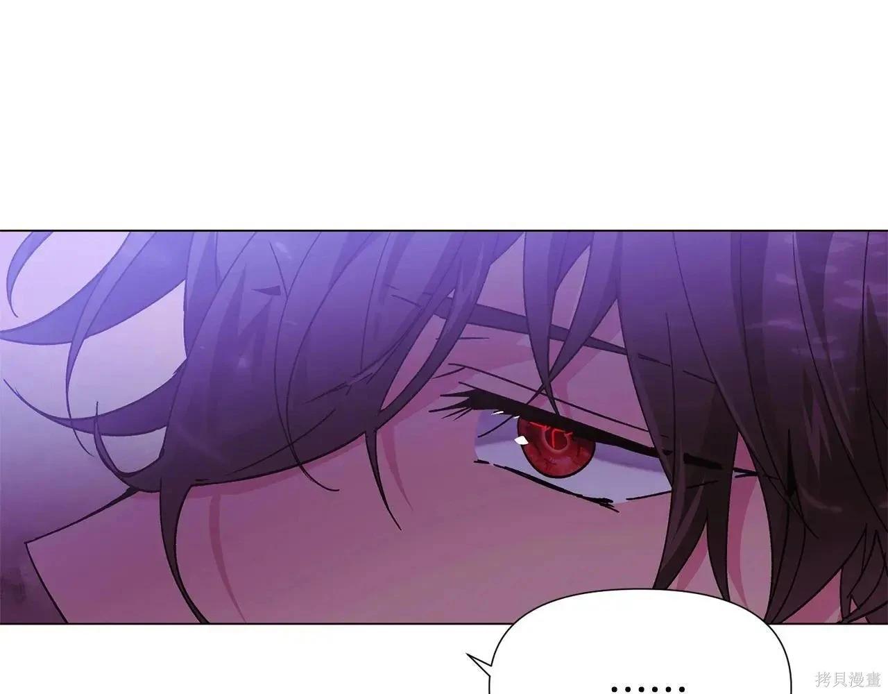 第 106 页