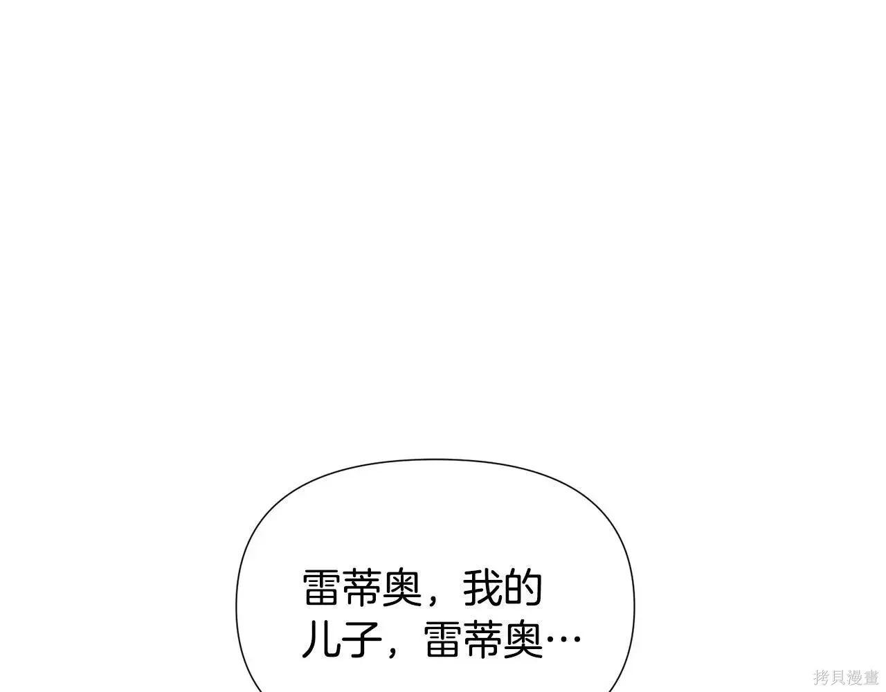 第 115 页