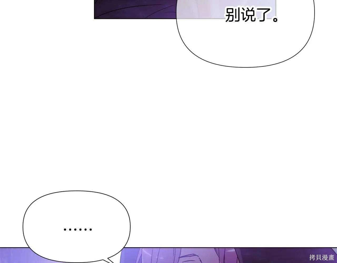 第 117 页