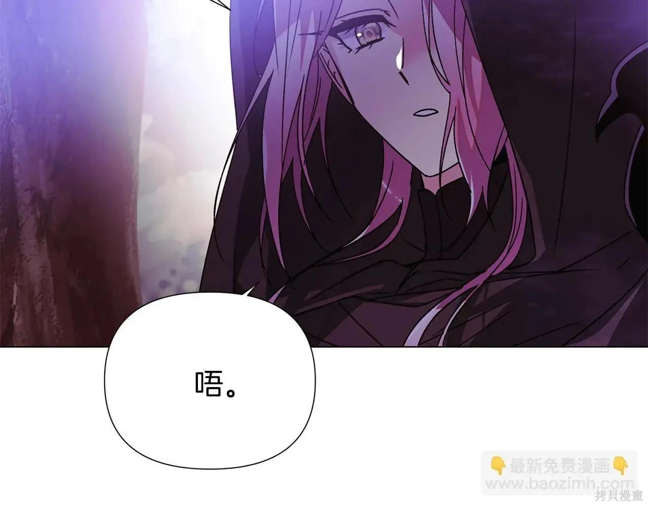 第 118 页