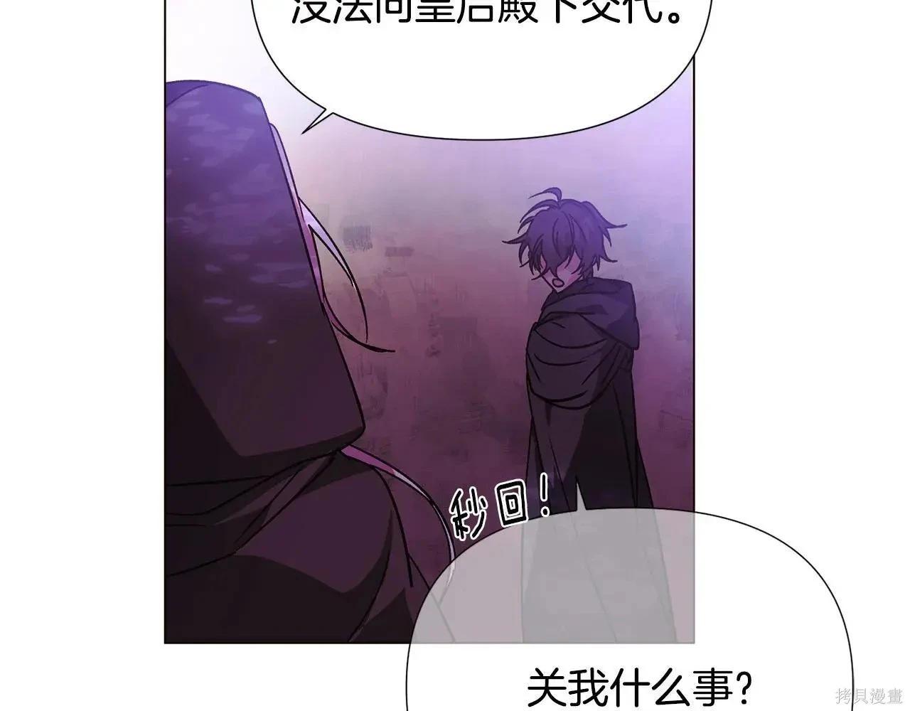 第 120 页