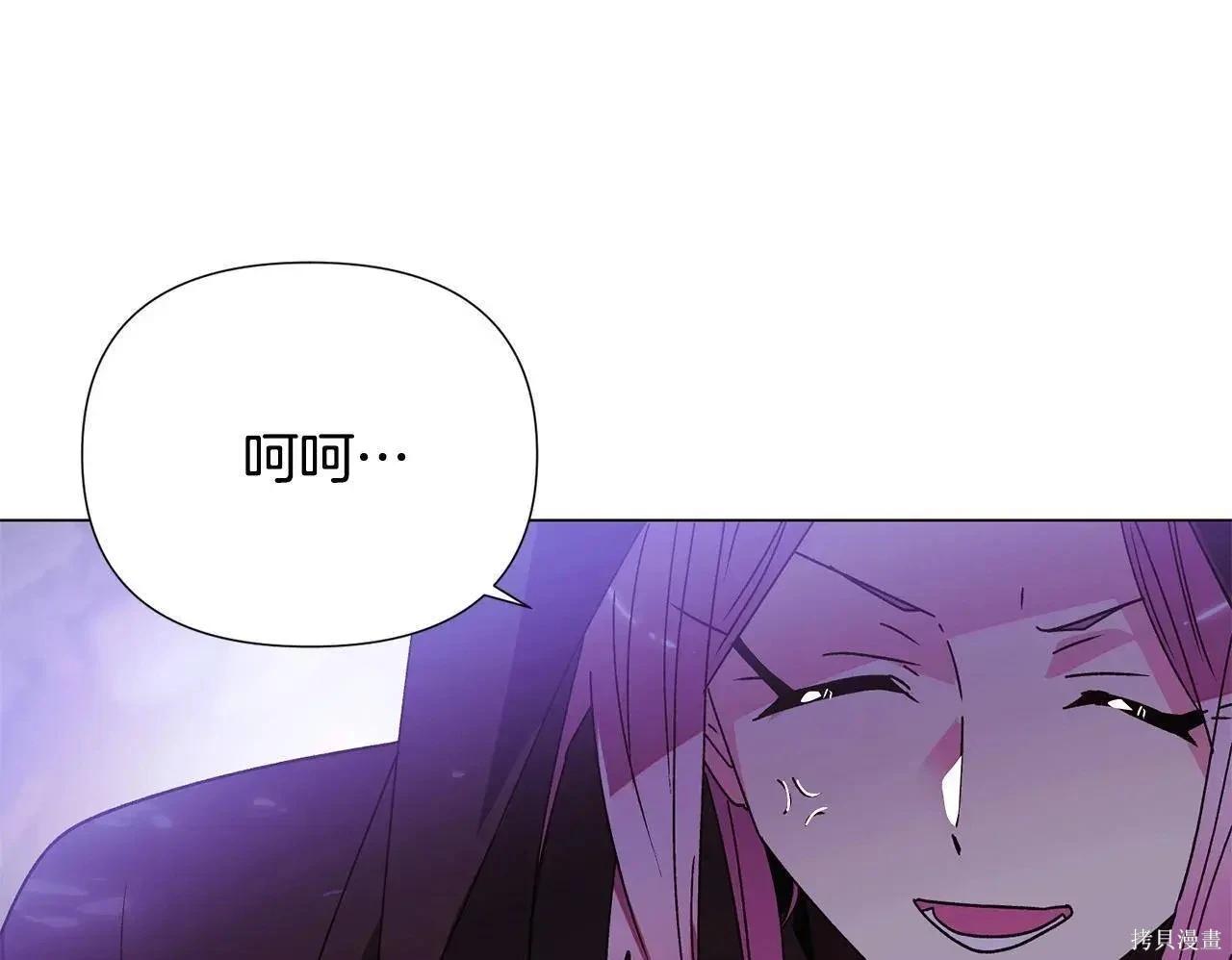 第 124 页