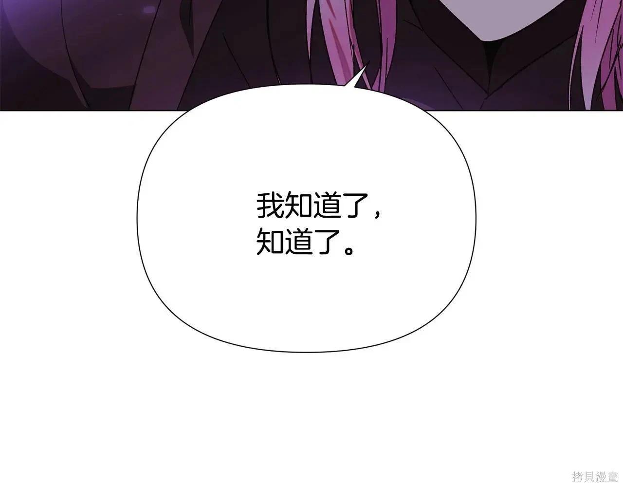 第 125 页