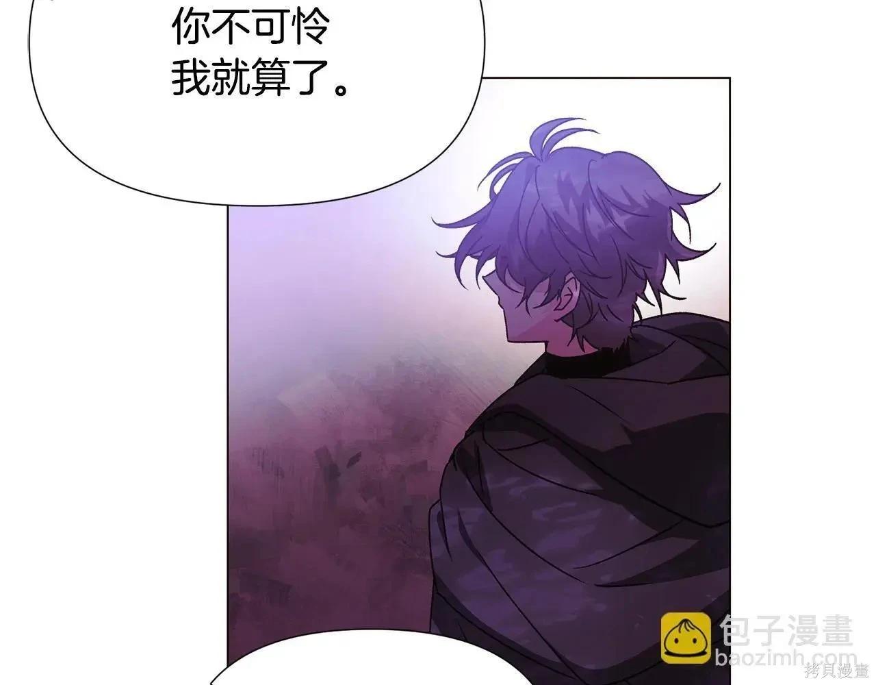 第 127 页