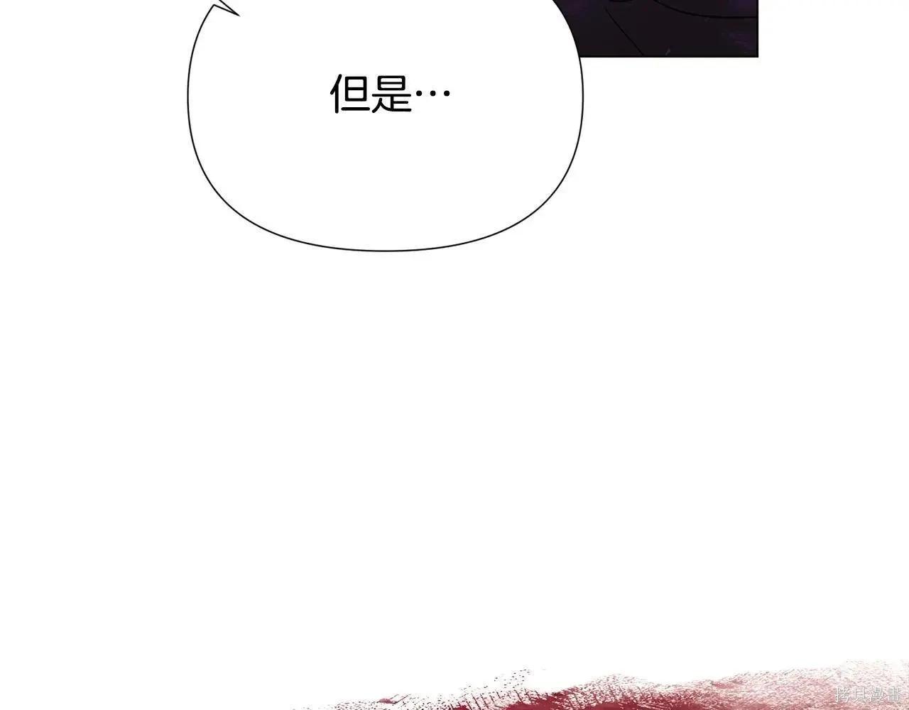 第 128 页